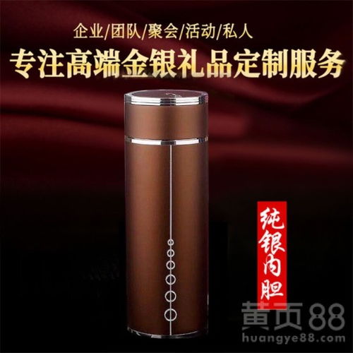 黄金纪念礼品套装定做 精选金属材料与匠心工艺全解析