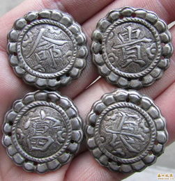 银帽徽四件 古代金银饰品的璀璨遗珍